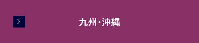 賃貸マンション「S-RESIDENCE」シリーズ