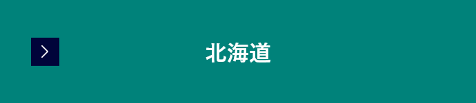 賃貸マンション「S-RESIDENCE」シリーズ