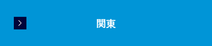 賃貸マンション「S-RESIDENCE」シリーズ