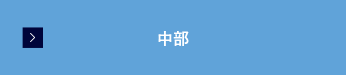 賃貸マンション「S-RESIDENCE」シリーズ