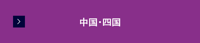 賃貸マンション「S-RESIDENCE」シリーズ